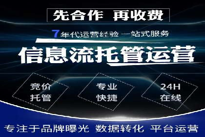 百度信息流广告案例：打造爆款产品的秘诀